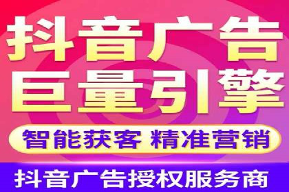 百度竞价账户托管案例集：助力企业快速提升品牌影响力