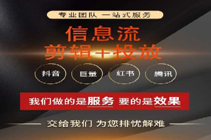 百度推广费用计算实例及优化策略